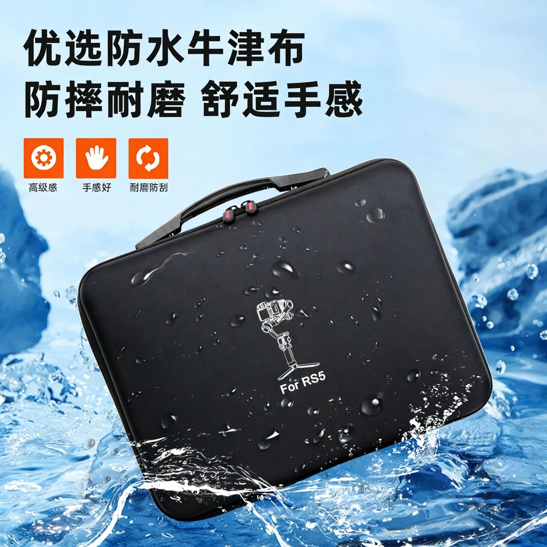 Borsa a tracolla per DJI RS 5, - Edc Carry Bag recensione e prezzo