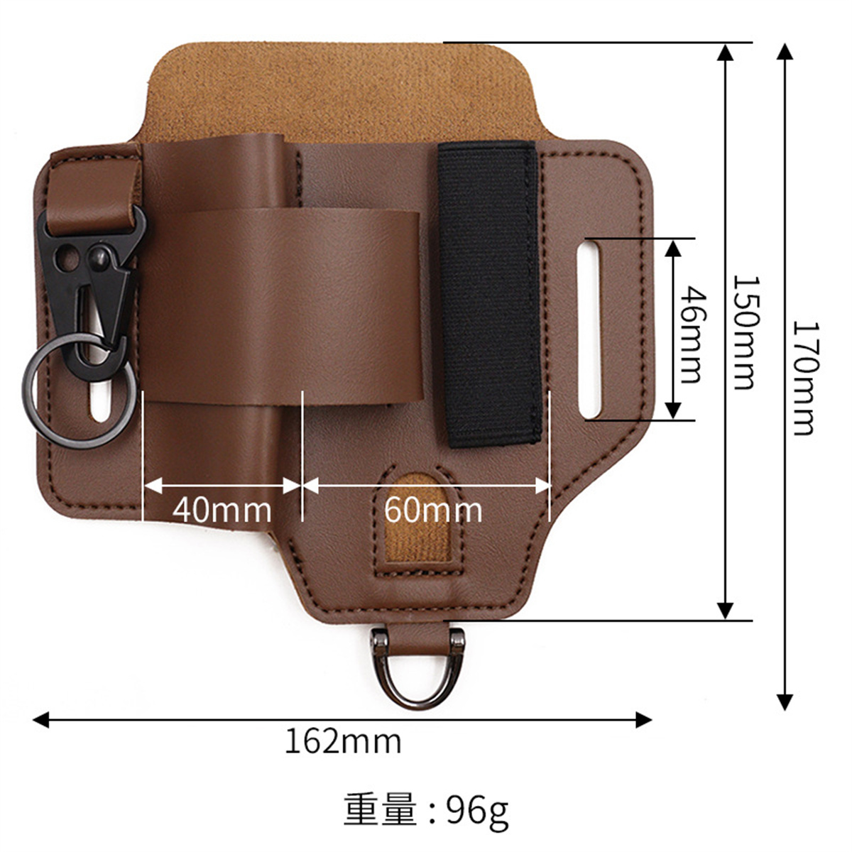 Fondina per attrezzi tattici E - Edc Carry Bag recensione e prezzo