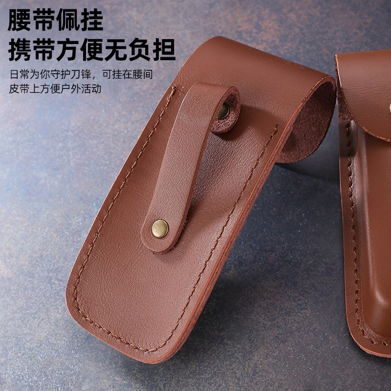 Fodero per coltello in vera pe - Edc Carry Belt Leather recensione e prezzo