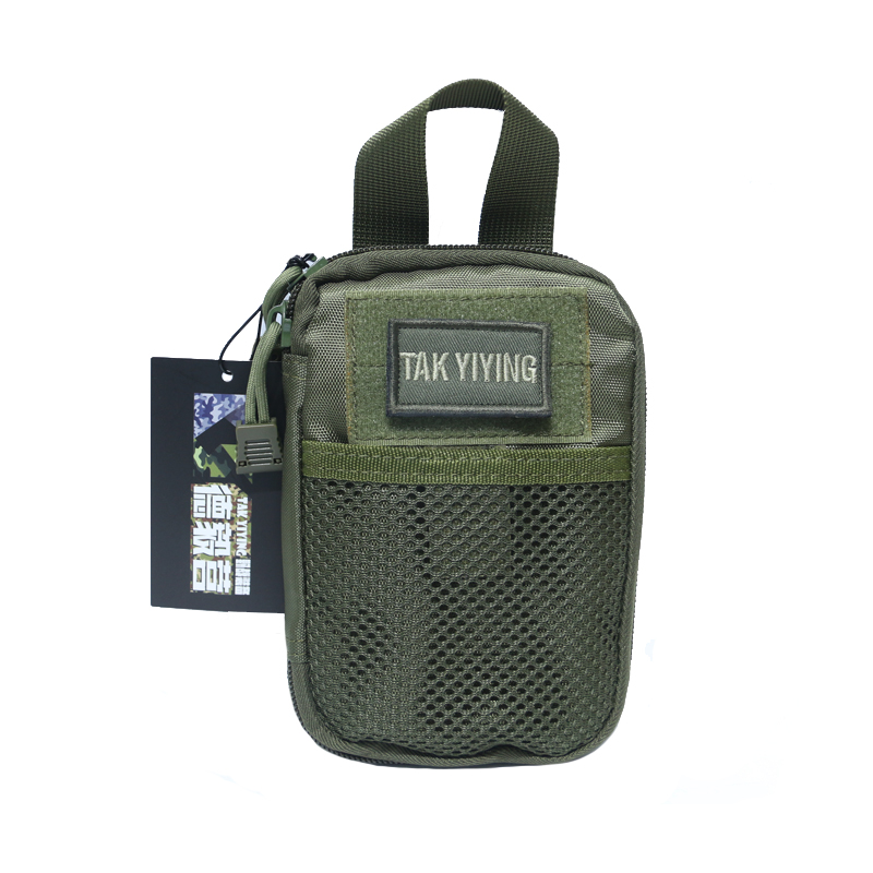 TAK YIYING Molle hunting Medic - Edc Able Carry recensione e prezzo