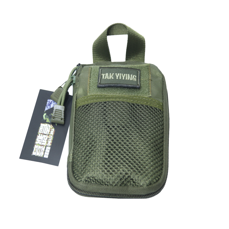 TAK YIYING Molle hunting Medic - Edc Able Carry recensione e prezzo